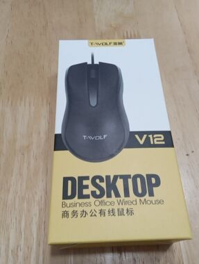 WOLF Black Wired Computer Mouse with Scroll Wheel